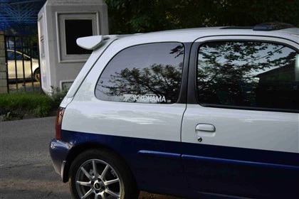 Magnetron Sputter Film Automotive Window Tint